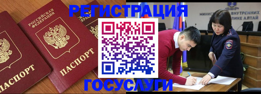 форма 3 в Вологде